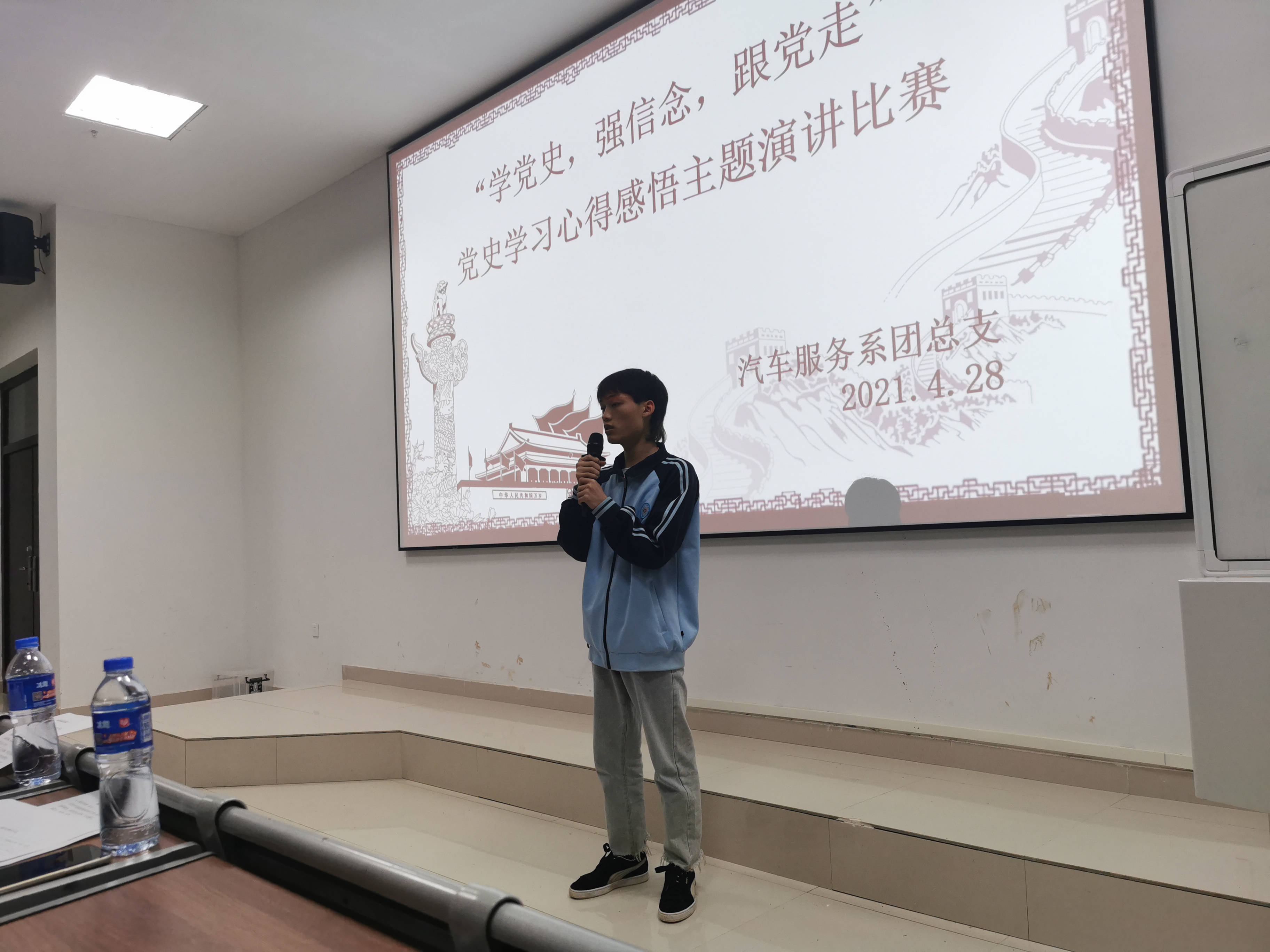 赣州技师学院汽车服务系开展学党史系列活动之党史学习心得感悟主题演讲比赛