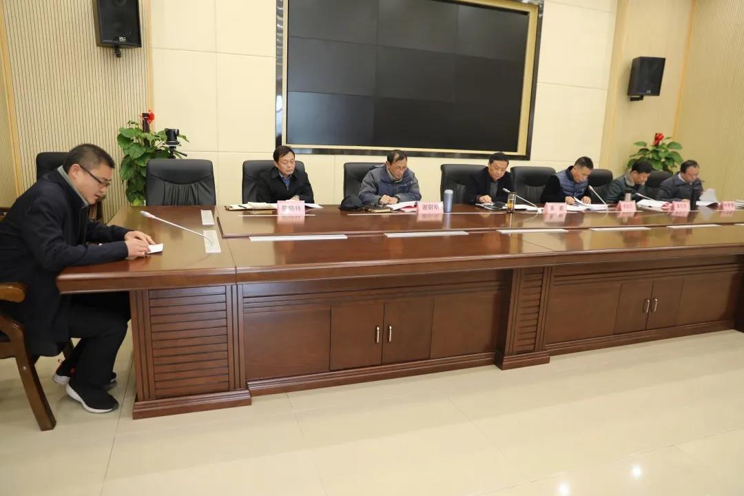 我院召开中层干部述职述廉评议考核会议