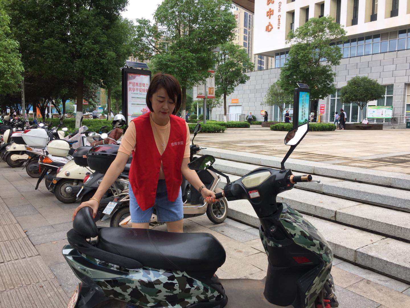 弘扬志愿者精神，彰显城市文明风采