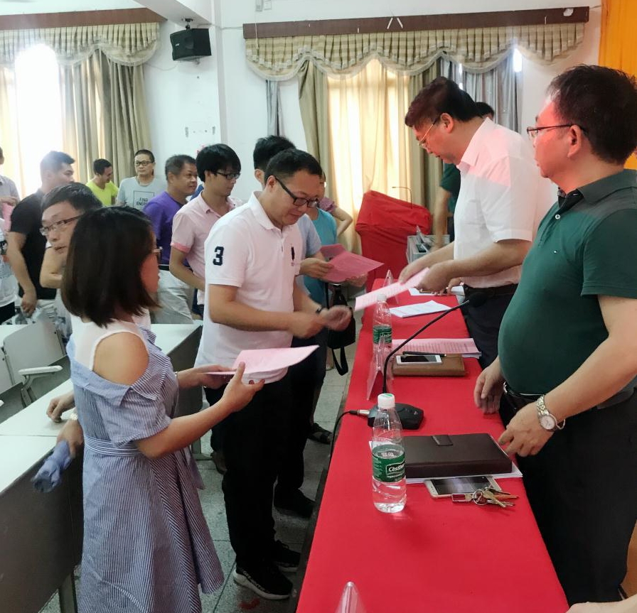 学院启动2018年“思想政治和师德师风”专项整治工作