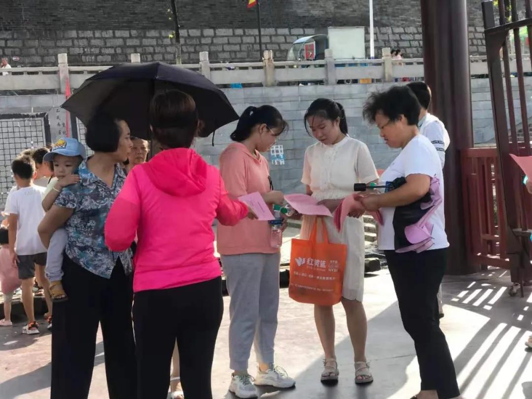 【我为群众办实事】赣州技师学院第四党支部开展企业调研和防溺水宣传主题党日活动