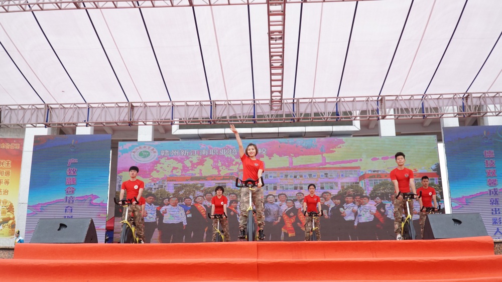 我院积极参加赣州市2019年职业教育活动周启动仪式