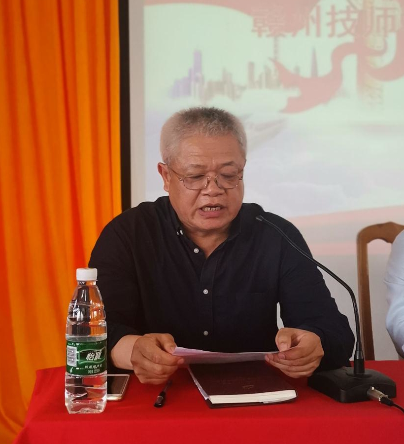 学院开展“不忘初心，红色文化伴我行”为主题的第三届读书活动启动仪式