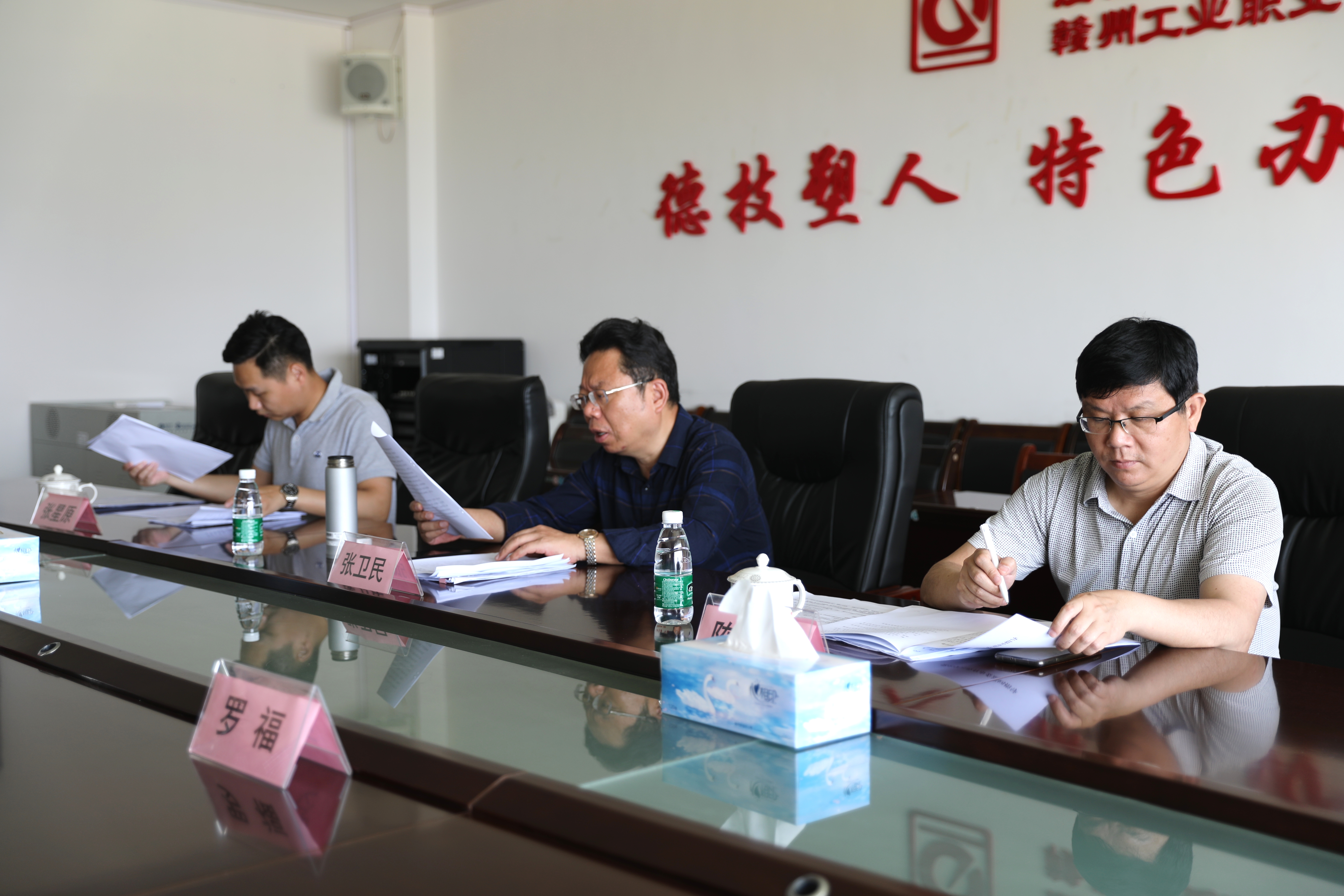 市委党史学习教育第九巡回指导组莅临我院检查指导工作
