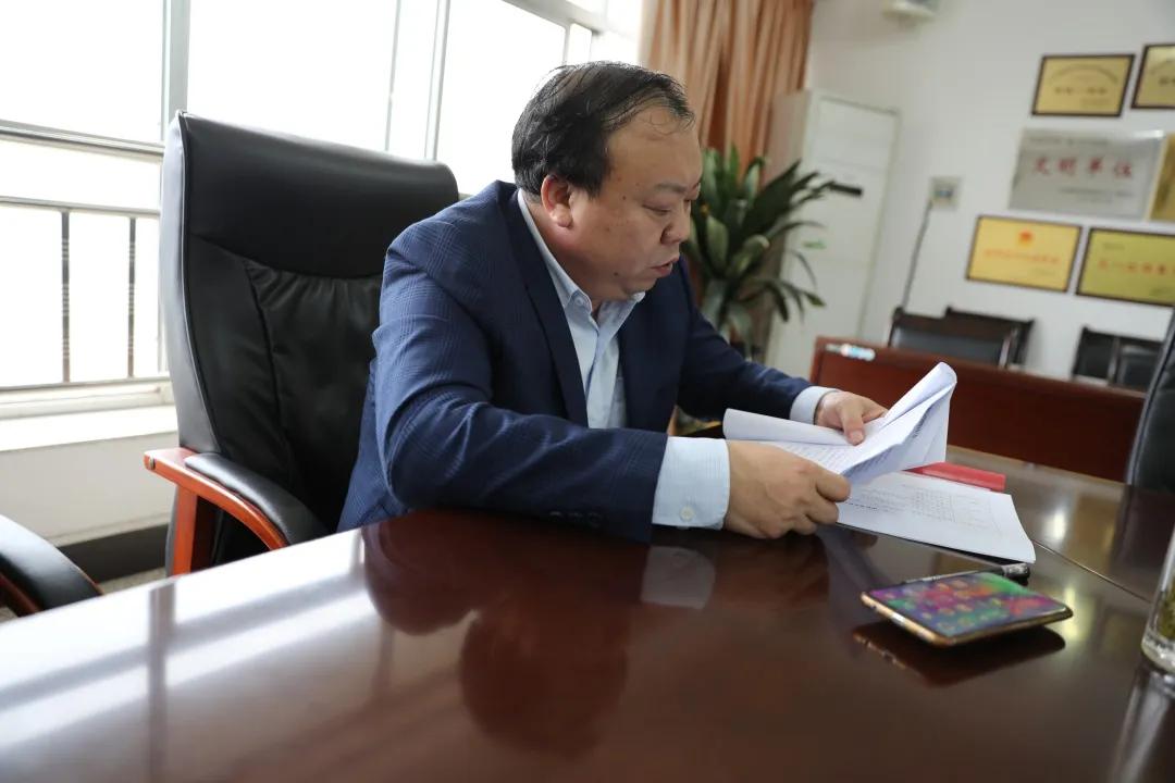 我院召开中层干部履职尽责提醒暨问责工作布置会