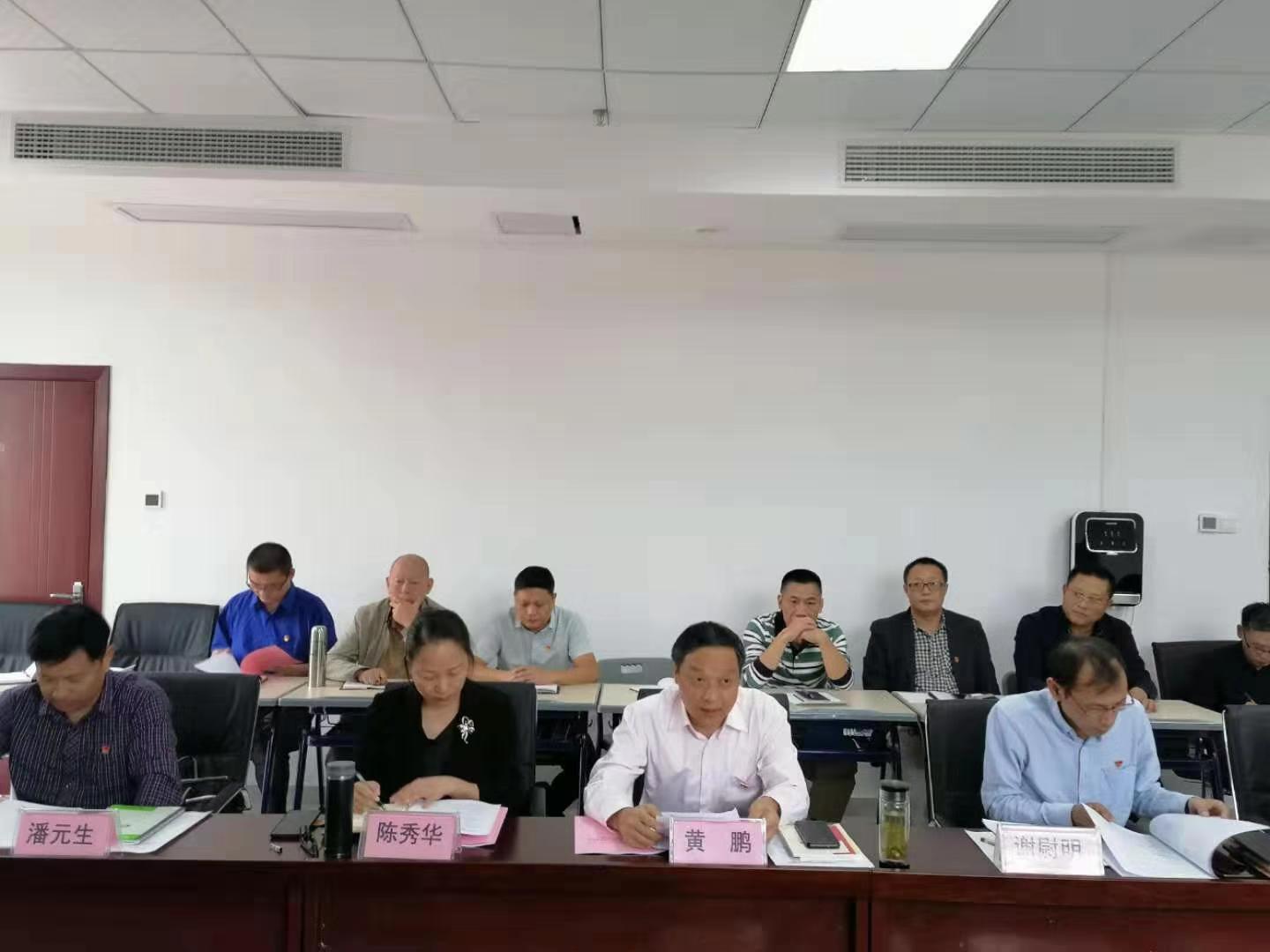 赣州技师学院召开“不忘初心、牢记使命”主题教育调研成果交流会