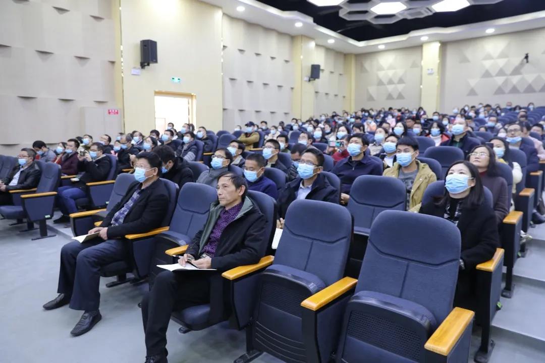 我院举行师德师风专题讲座