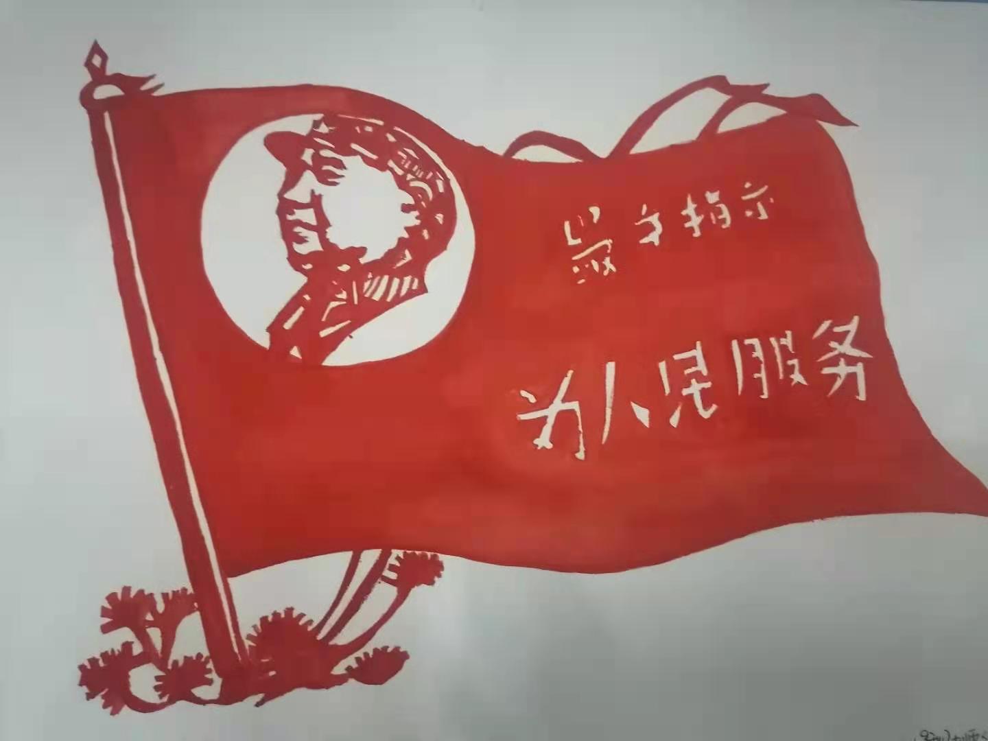 党史学习教育：薪火相传代代红——赣州技师学院商贸旅游系开展红色文化进校园活动