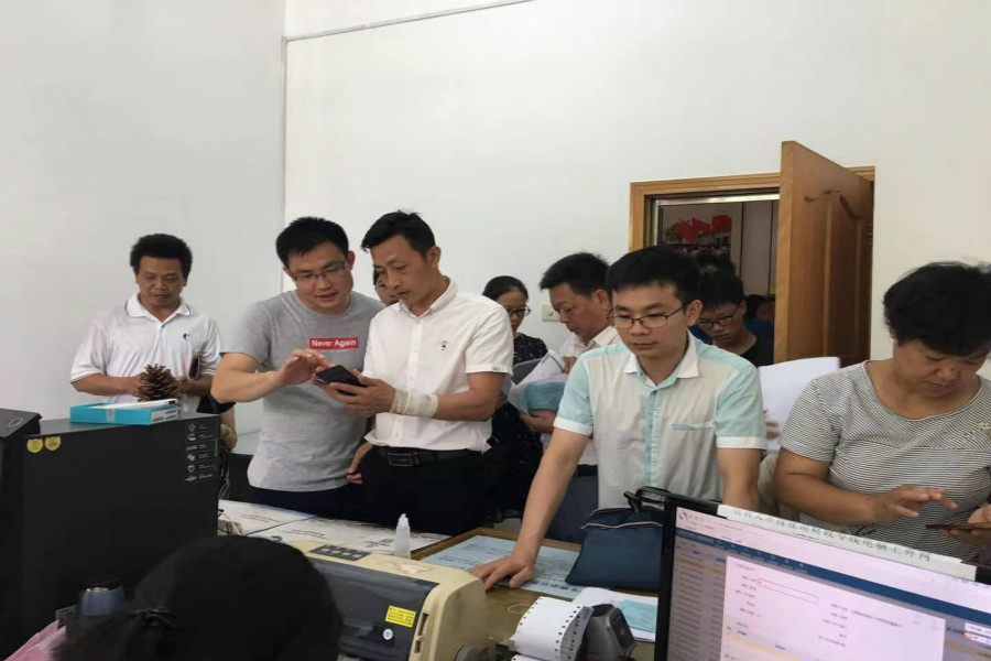 赣州技师学院顺利实现网上办理非税收入收缴业务