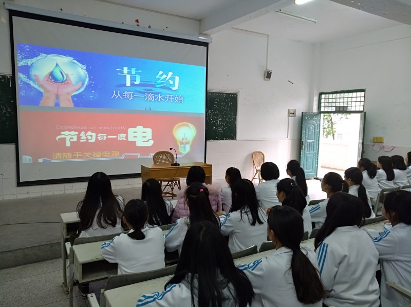 我院举办2017年度春季节能减排系列活动