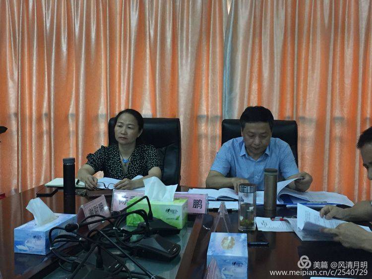 凝神聚力抓工作 全力以赴促发展一一江西赣州技师学院召开党委（扩大）会议专题研究党建等工作