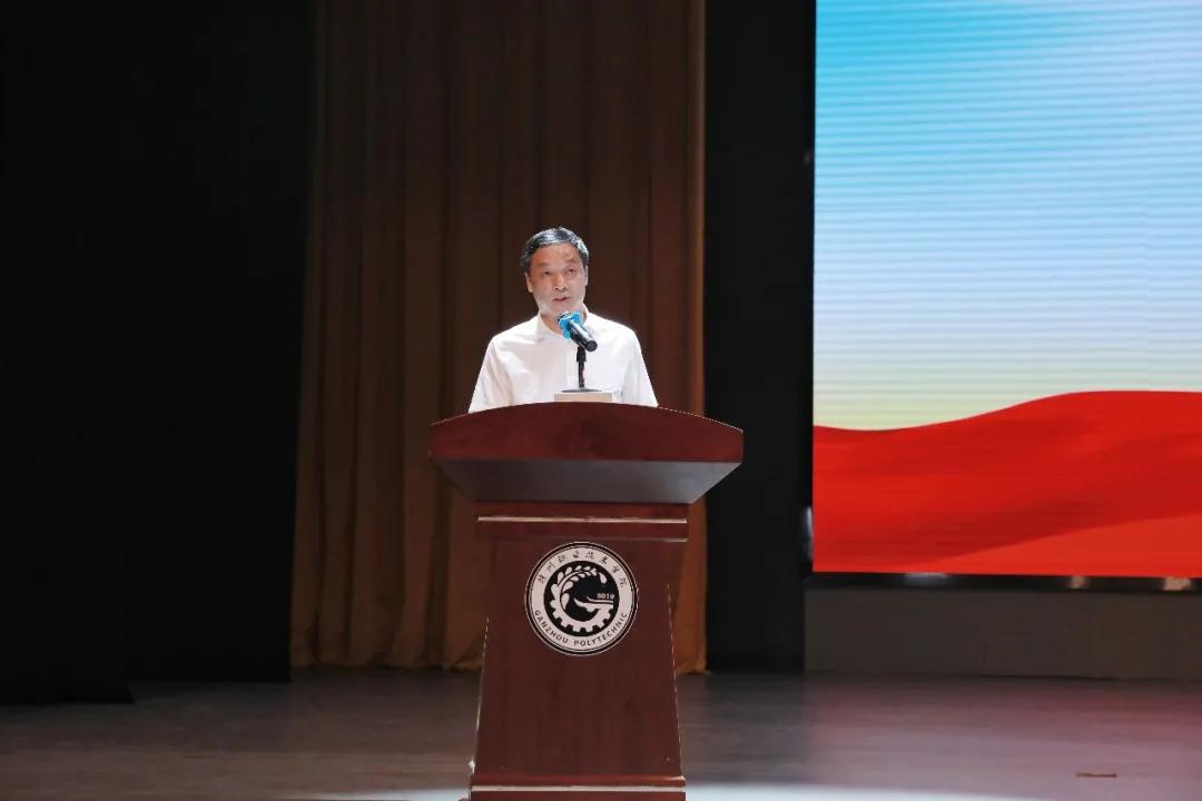 赣州职业技术学院、赣州农业学校、江西赣州技师学院三校召开庆祝第37个教师节暨表彰大会