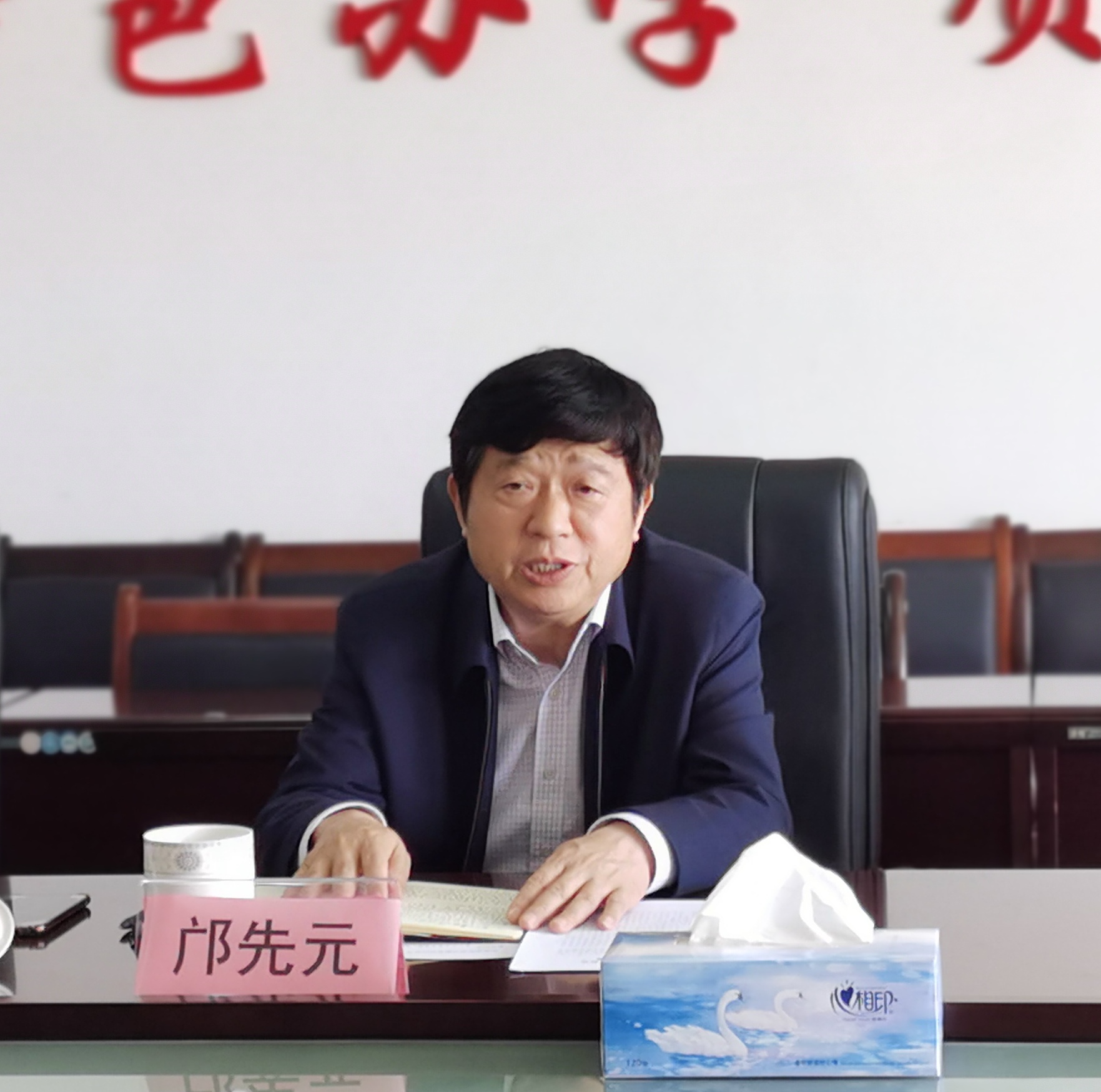 市委党史学习教育第九巡回指导组到我院检查指导党史学习教育工作