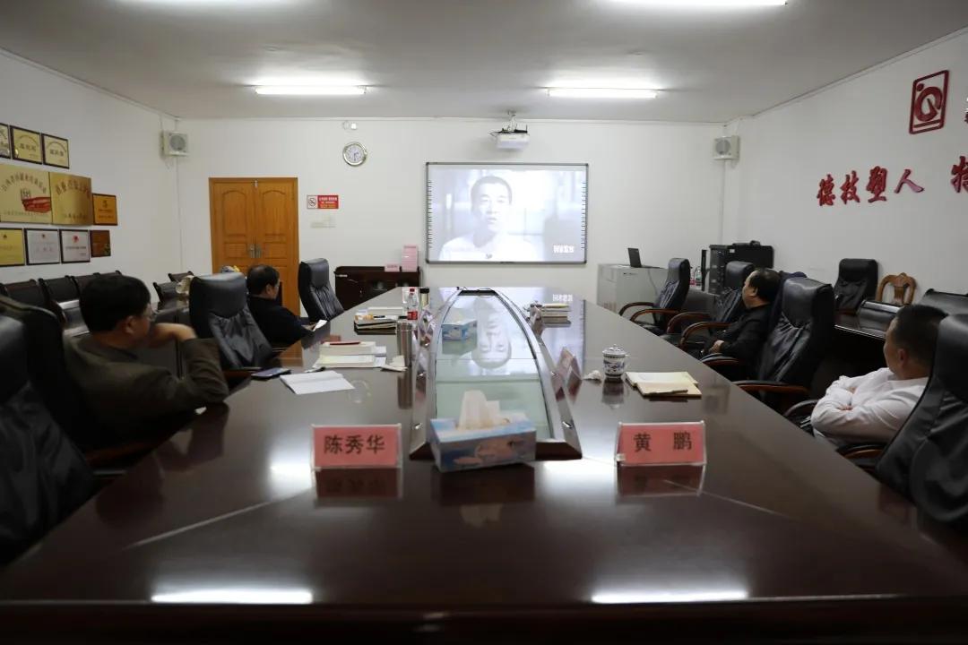 读书班最后一天----学习习近平总书记关于全面从严治党重要论述
