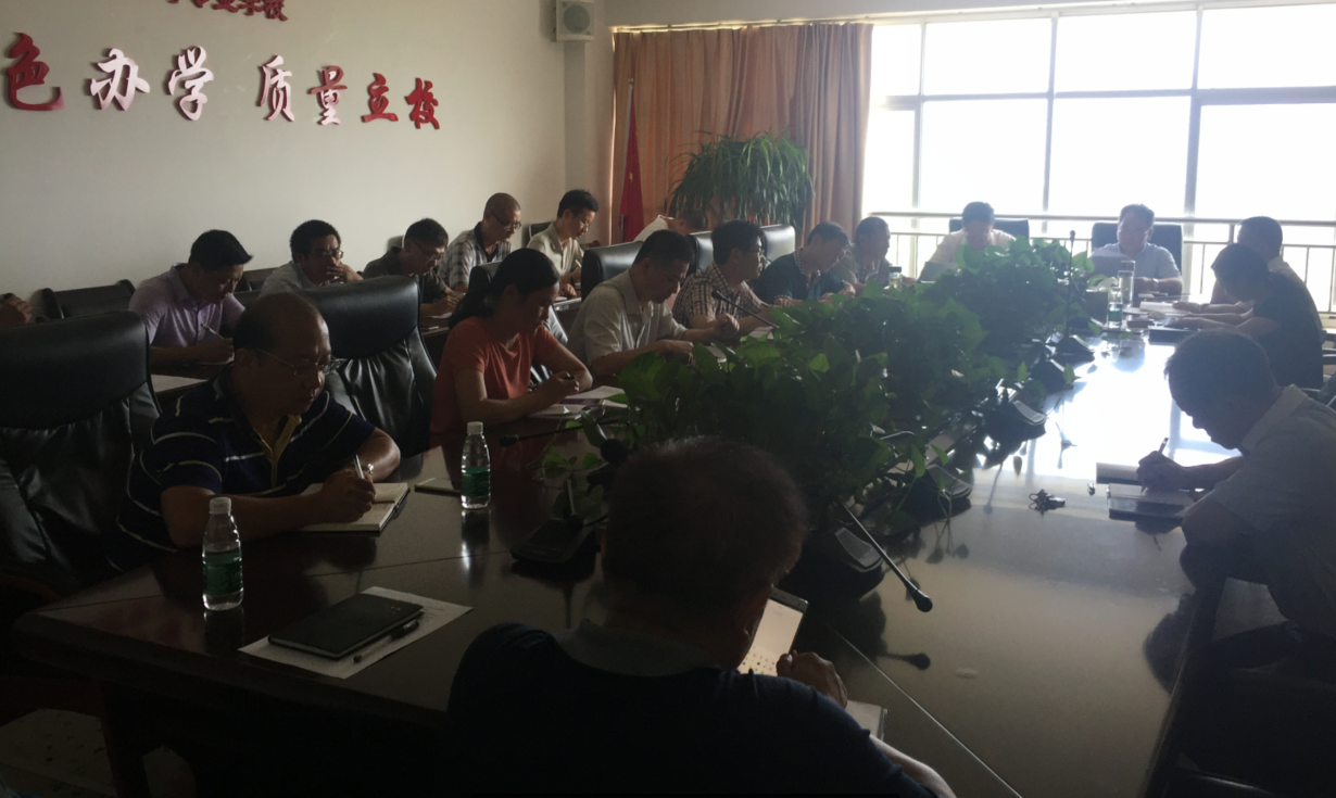 赣州技师学院召开党委中心组（扩大）学习会议