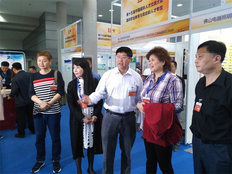 赣州技师学院参展国际人才交流大会
