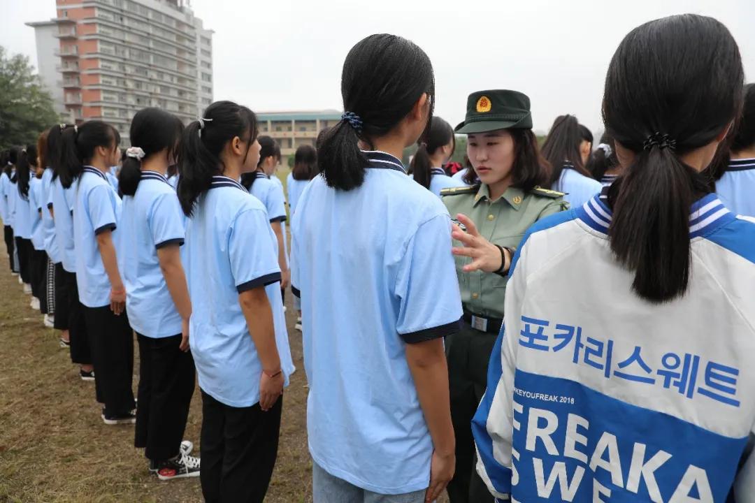 2020秋季军训正式开始啦