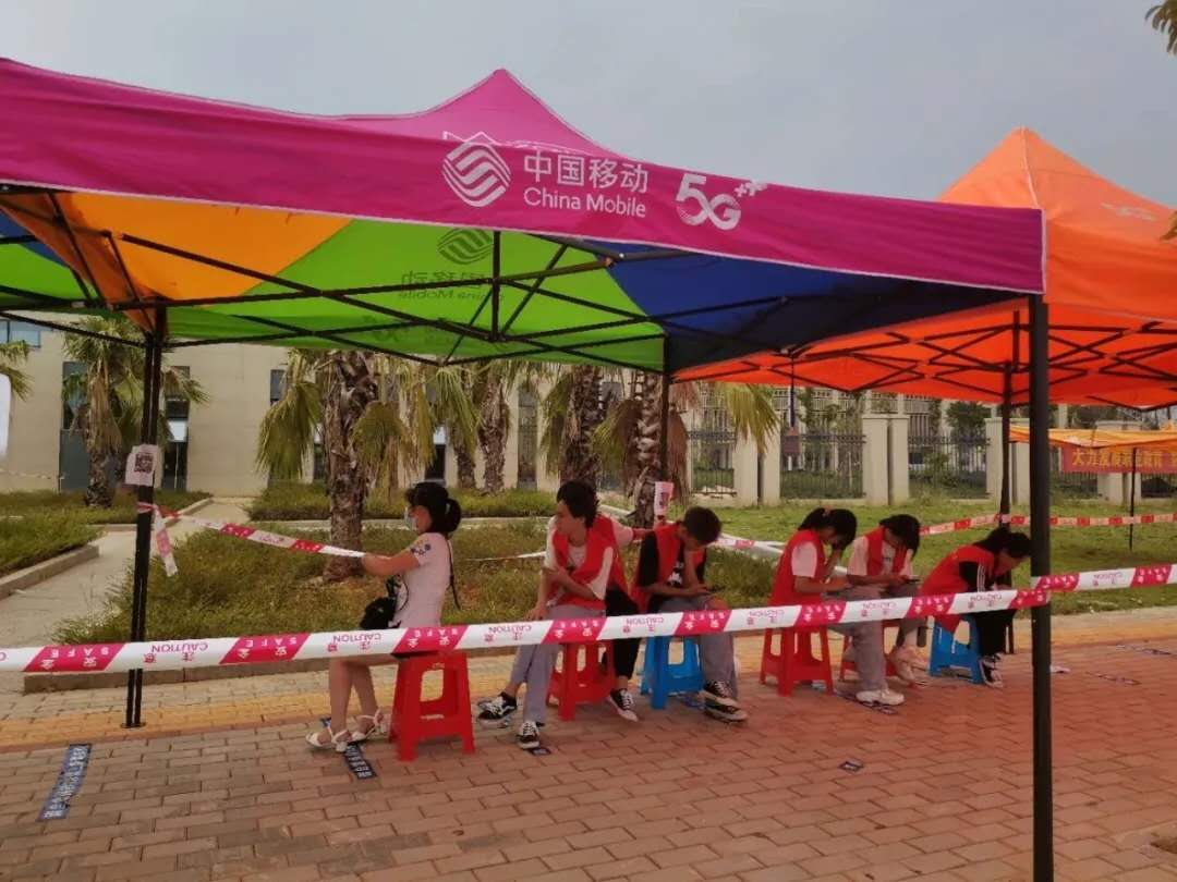 我们开学啦