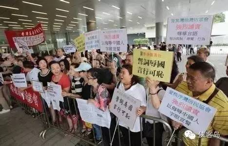 媒体：对辱国的香港议员怎能心慈手软？