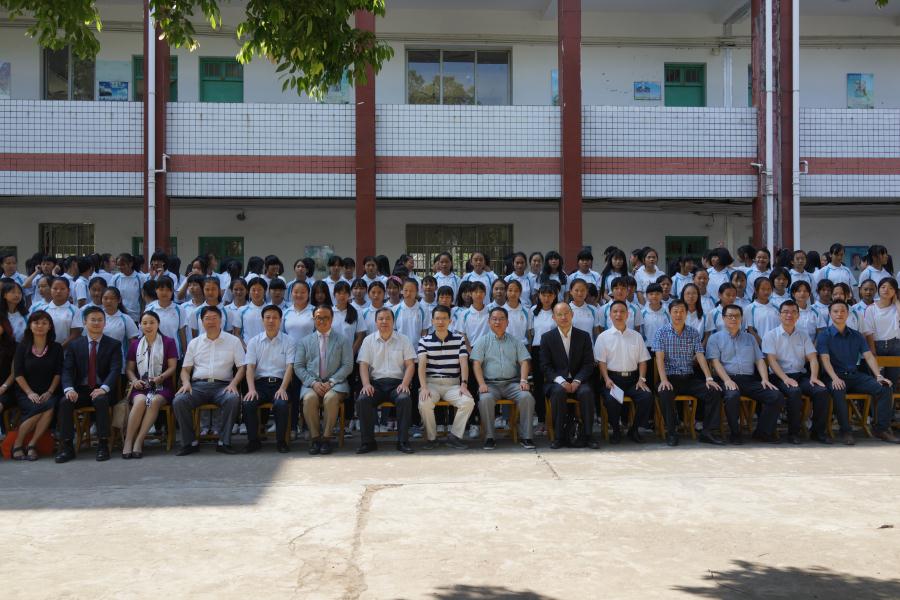 赣州技师学院与中信集团公司校企共建“客户信息服务中信定向班”开班典礼成功举行