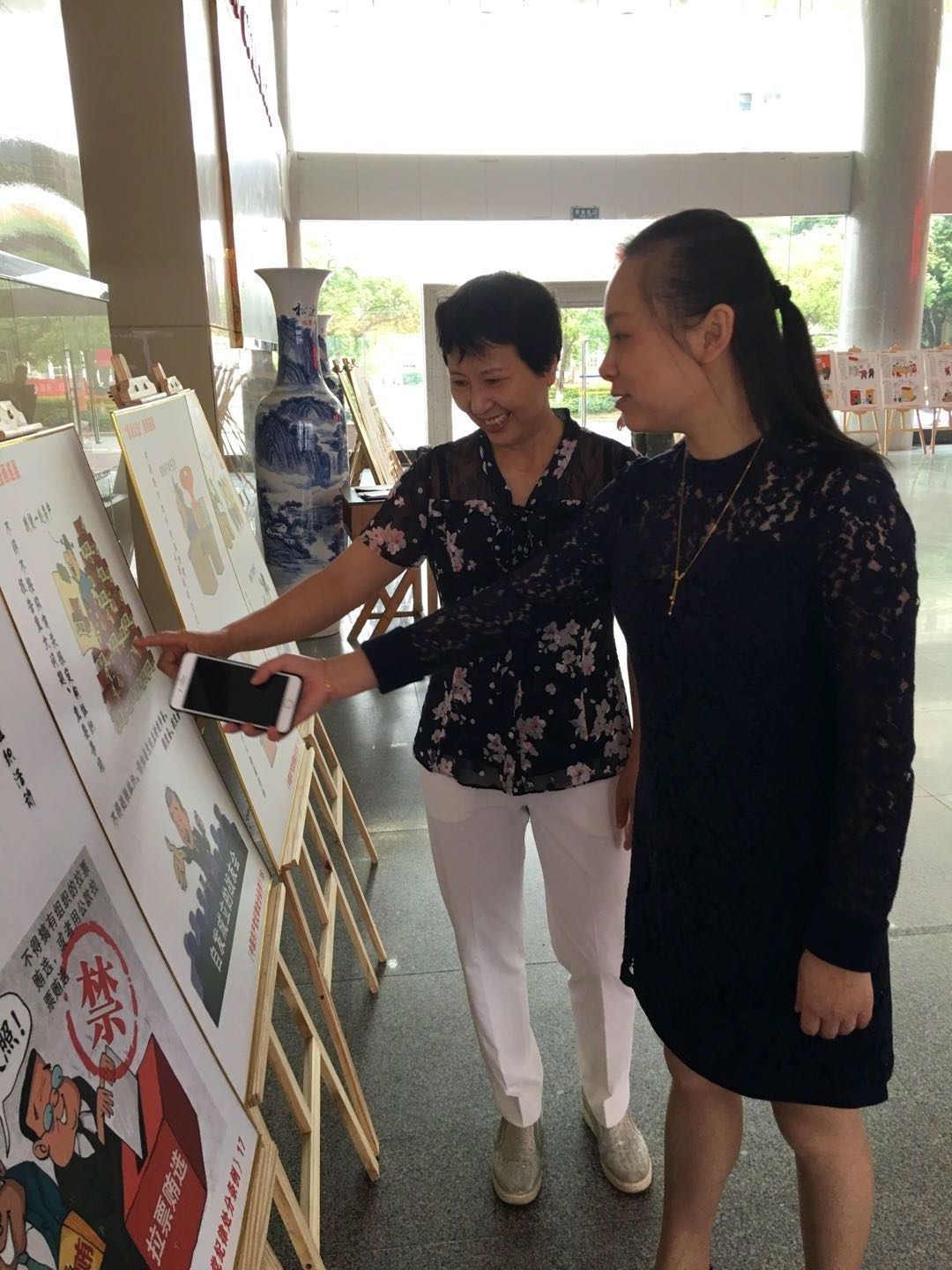 图说纪法，我们在学习