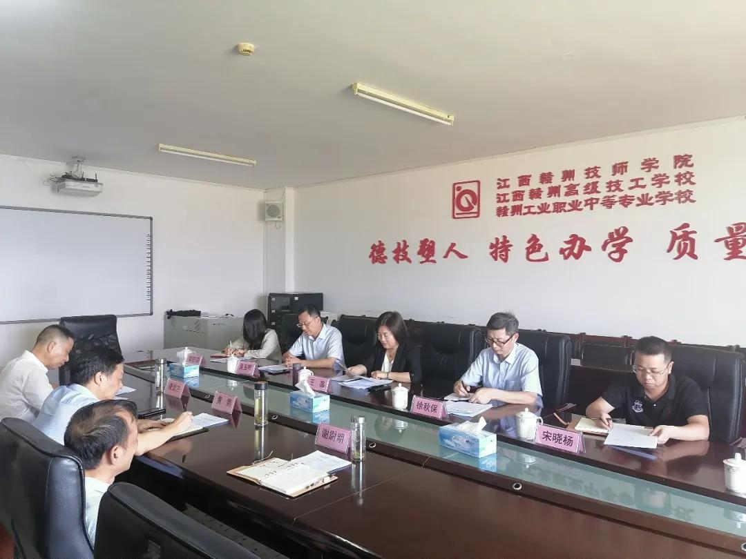 省人社厅调研组一行莅临我院调研