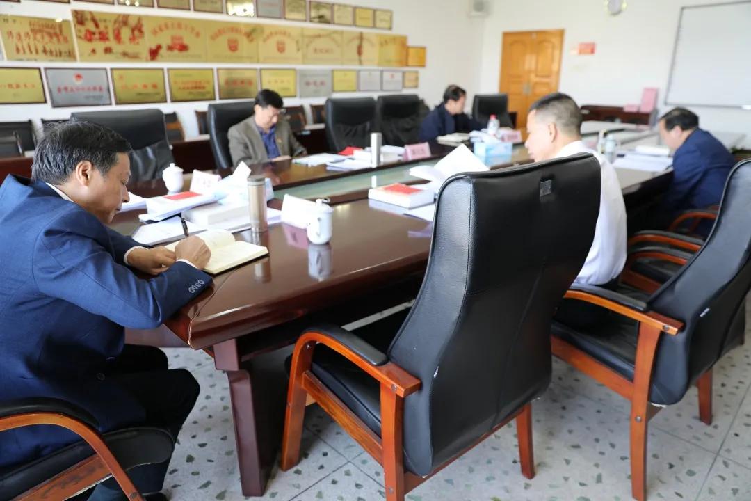 读书班最后一天----学习习近平总书记关于全面从严治党重要论述