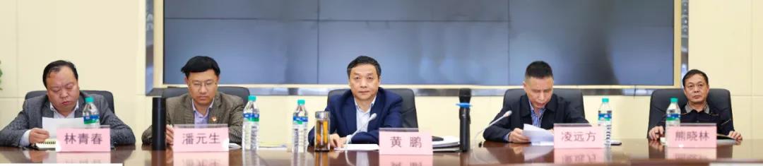 学院召开党史学习教育动员会