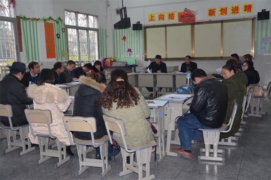 赣州技师学院召开三届二次教职工代表大会