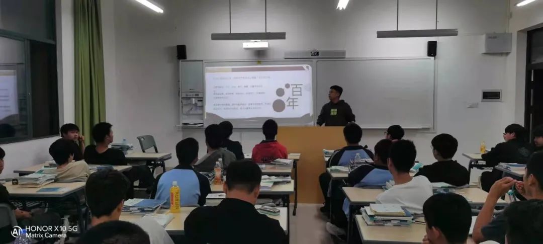 赣州技师学院汽车服务系开展党史学习教育主题日活动