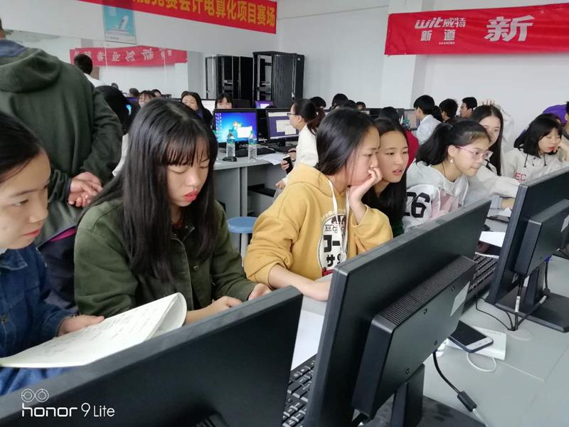 商贸旅游系组织沙盘模拟企业经营培训