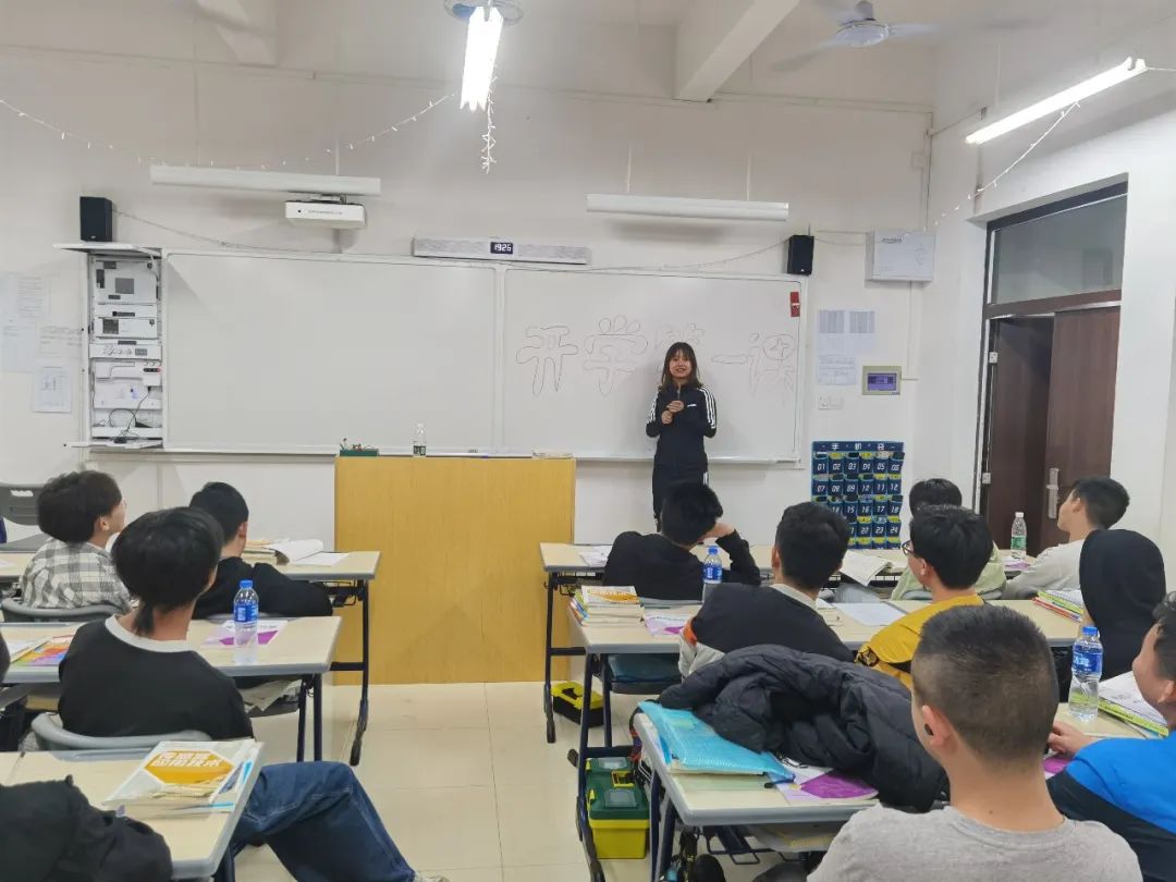 我院开展2021年春季学期“开学第一课”活动