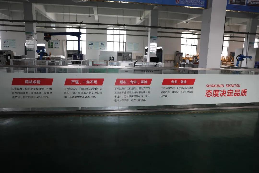 第46届世界技能大赛新增项目江西省选拔赛暨第二届江西省“振兴杯”赣鄱工匠大赛召开