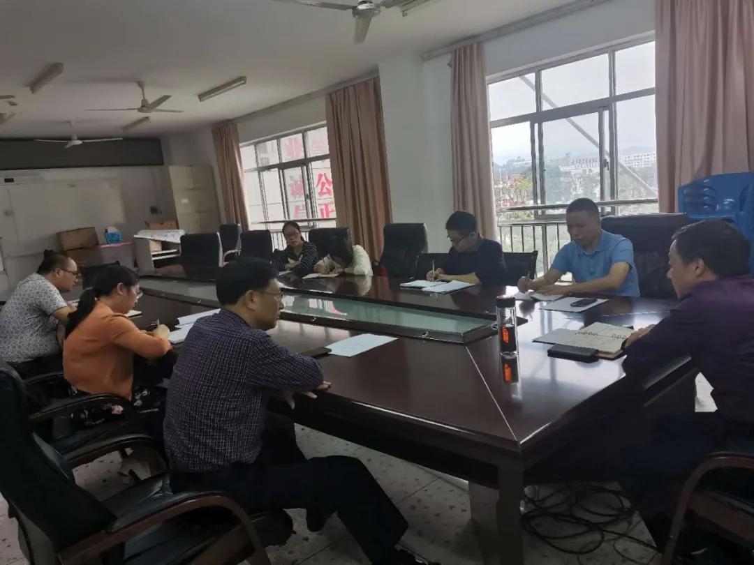 我院召开干部人事档案专项审核全覆盖工作推进会