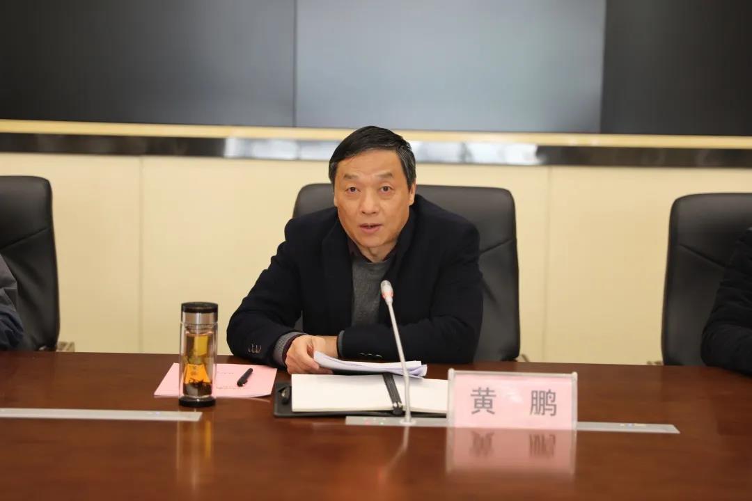 我院召开中层干部述职述廉评议考核会议