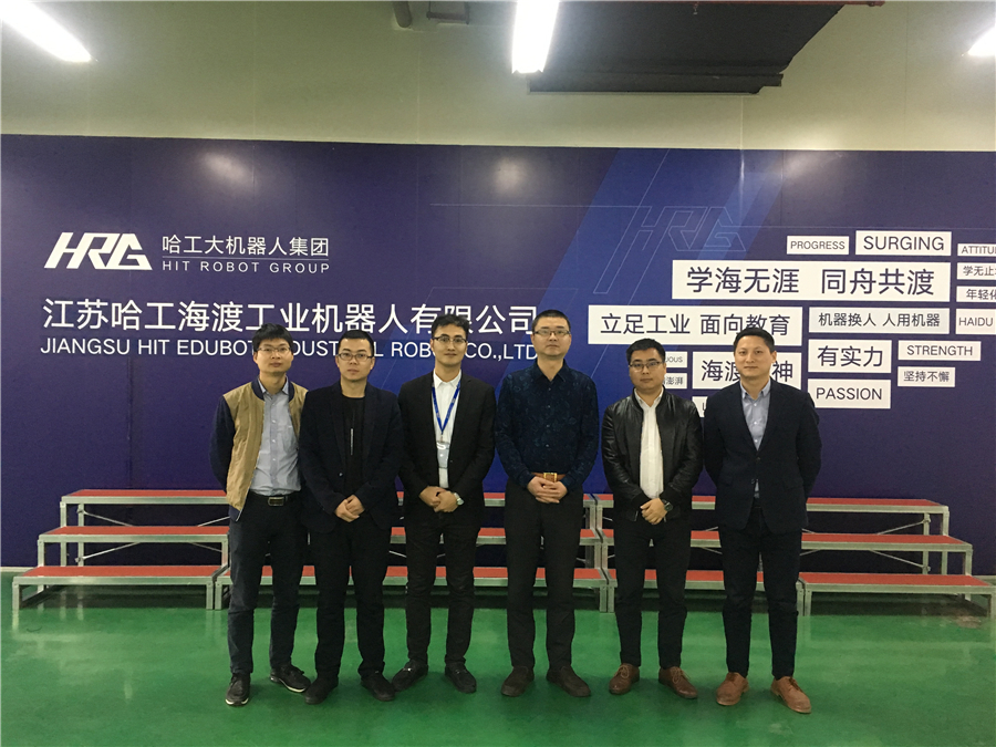 机械工程系对工业机器人专业建设发展外出考察调研