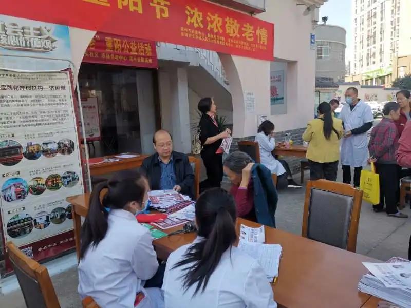 我院第三党支部开展“你养我长大,我陪你到老”主题党建活动