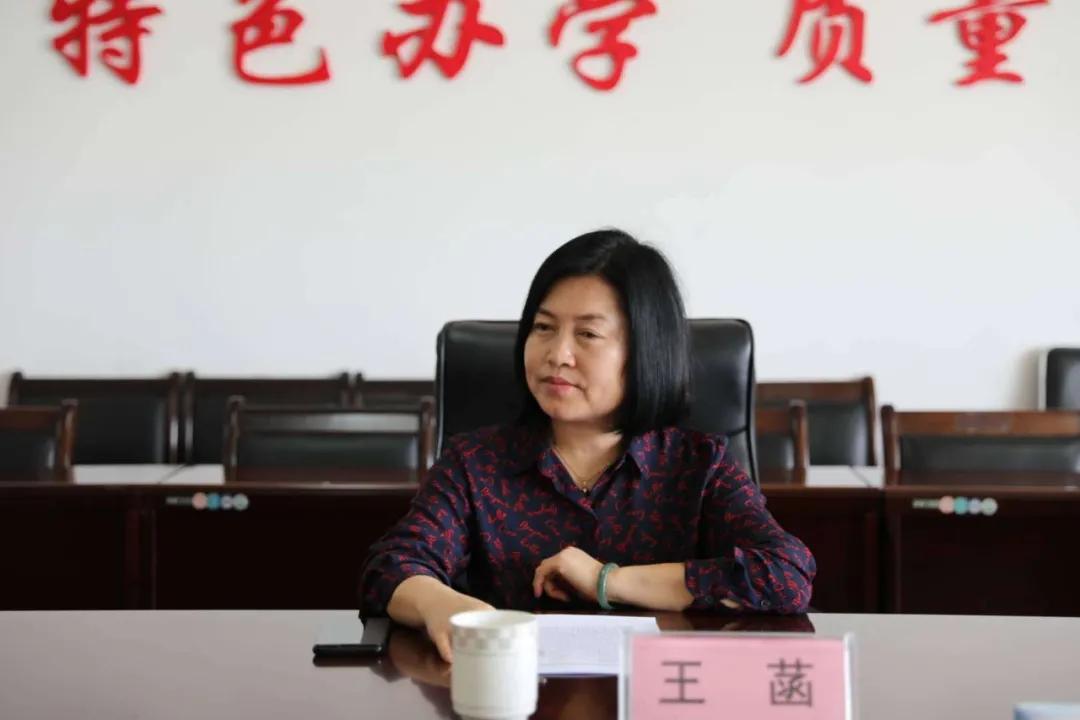 省人社厅王菡处长一行莅临我院指导工作