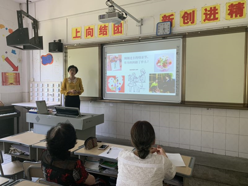 商贸旅游系开展思想政治理论课教学展示竞赛活动