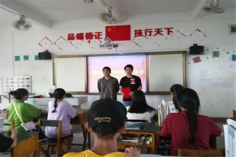 2019届院学生联合会干部换届交接仪式