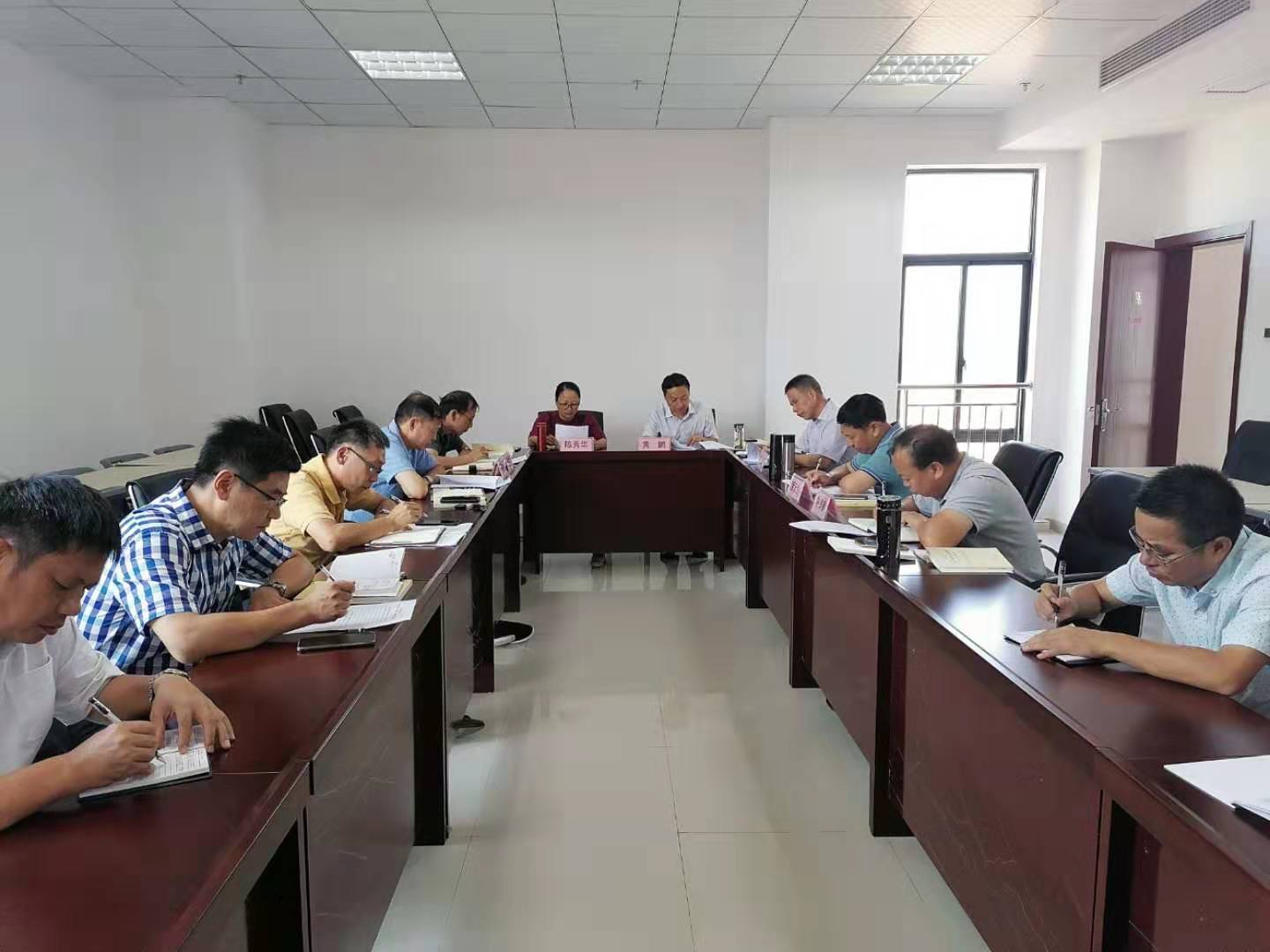 赣州技师学院召开“不忘初心、牢记使命”主题教育第三次集中学习研讨会
