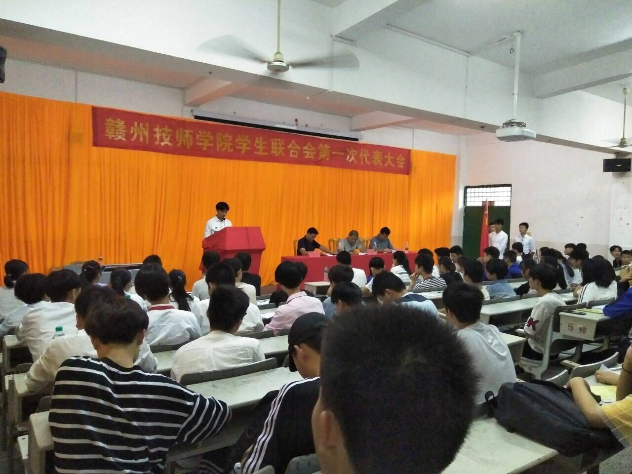 赣州技师学院召开学生联合会第一次代表大会