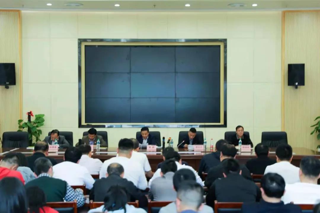 学院召开党史学习教育动员会