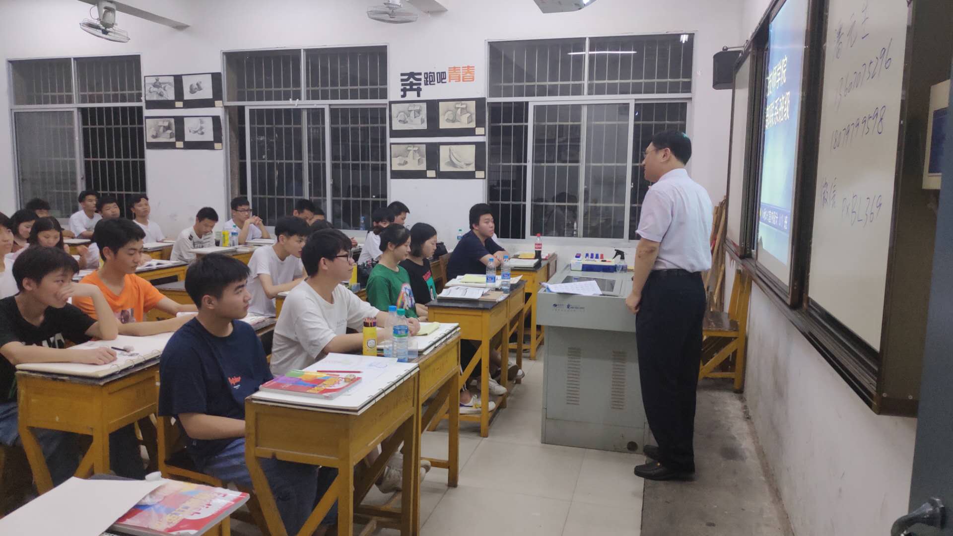 赣州技师学院领导挂点联系班级