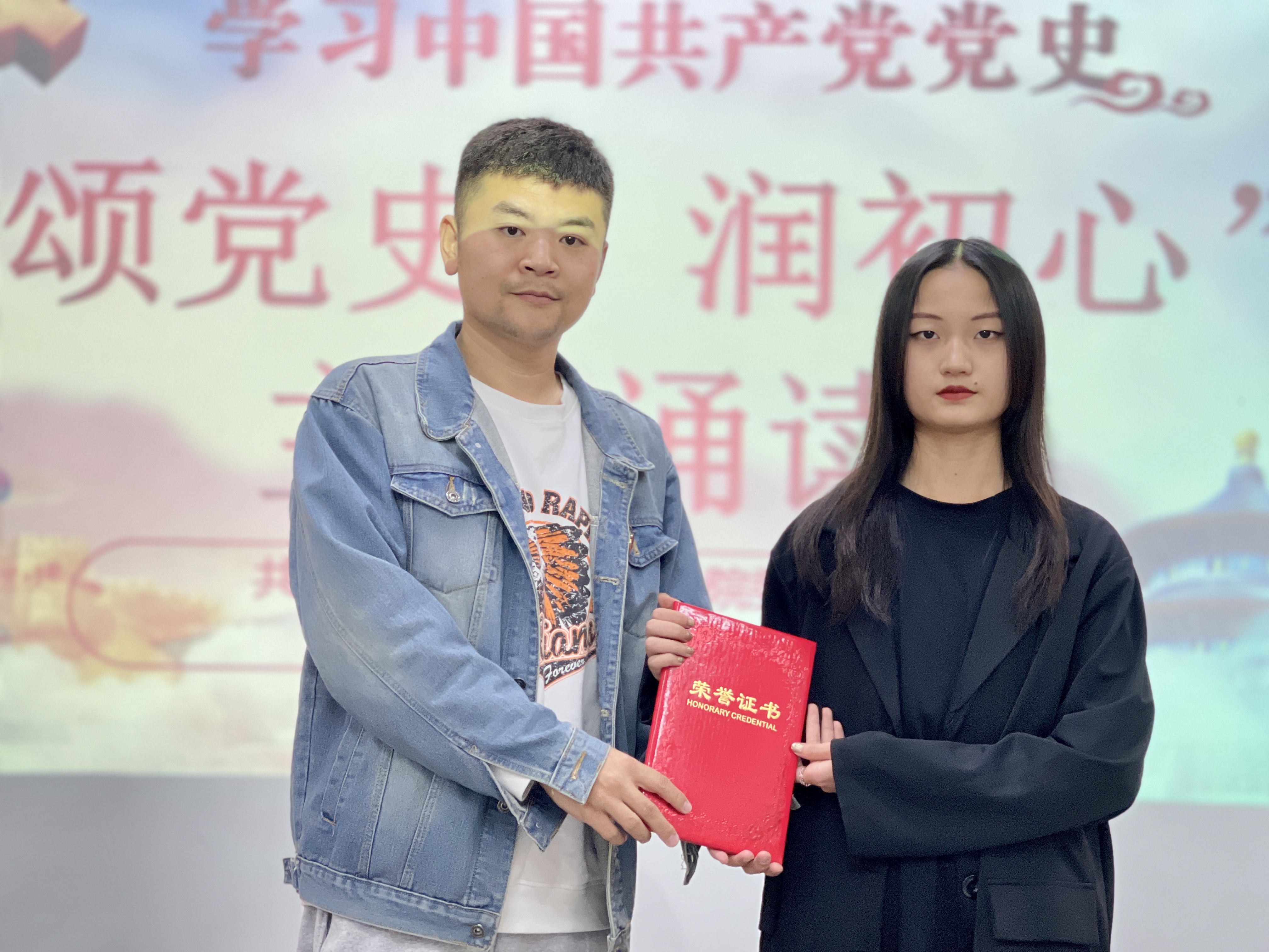 “诵党史·润初心”——赣州技师学院开展主题诵读党史故事活动