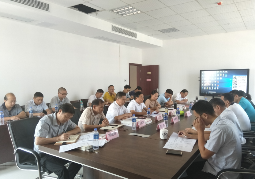 赣州技师学院举行“不忘初心 牢记使命”主题教育第二次集中学习研讨会