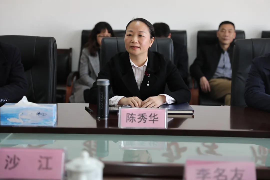 我院举办退休教师欢送会