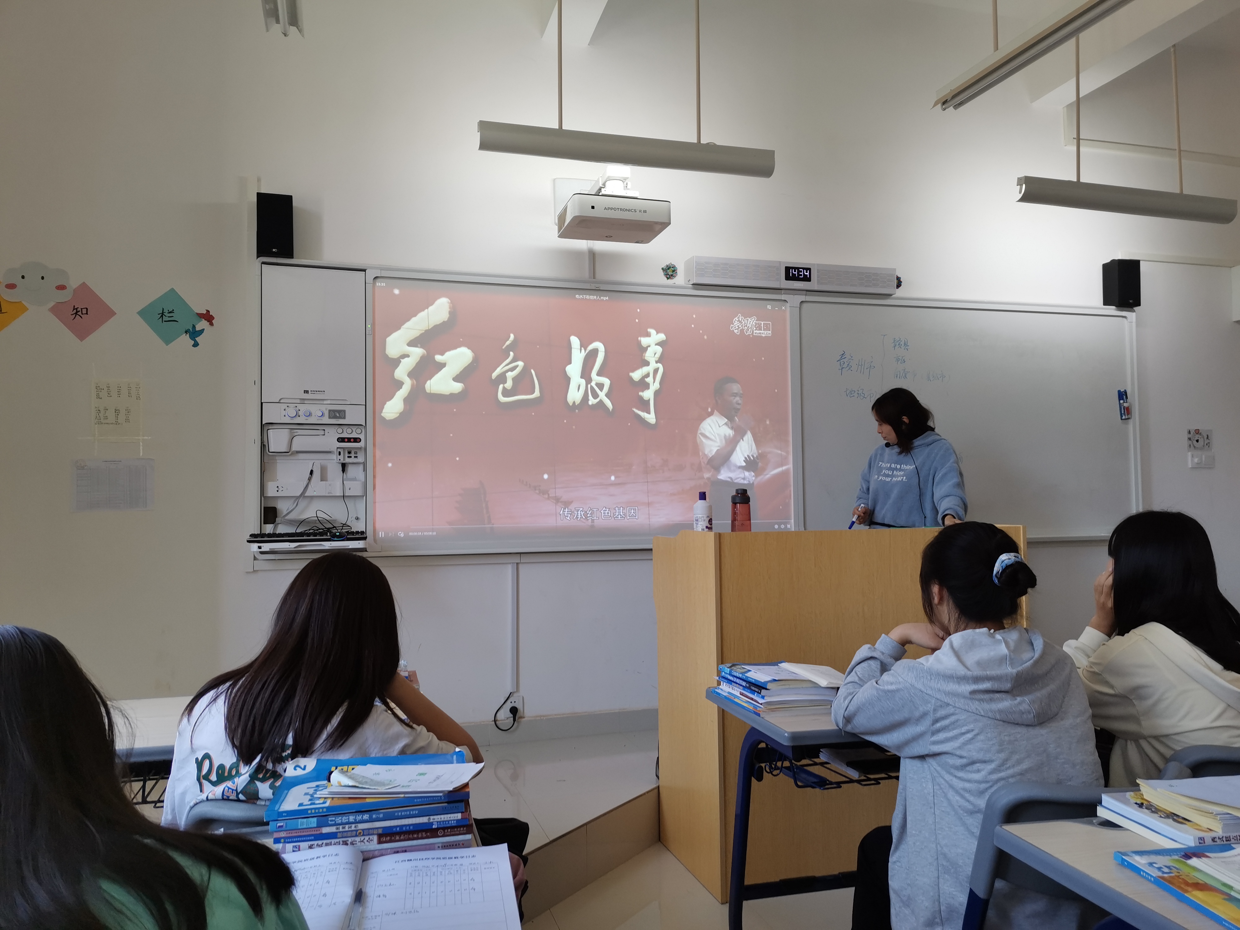 赣州技师学院开展“红色文化进课堂”活动