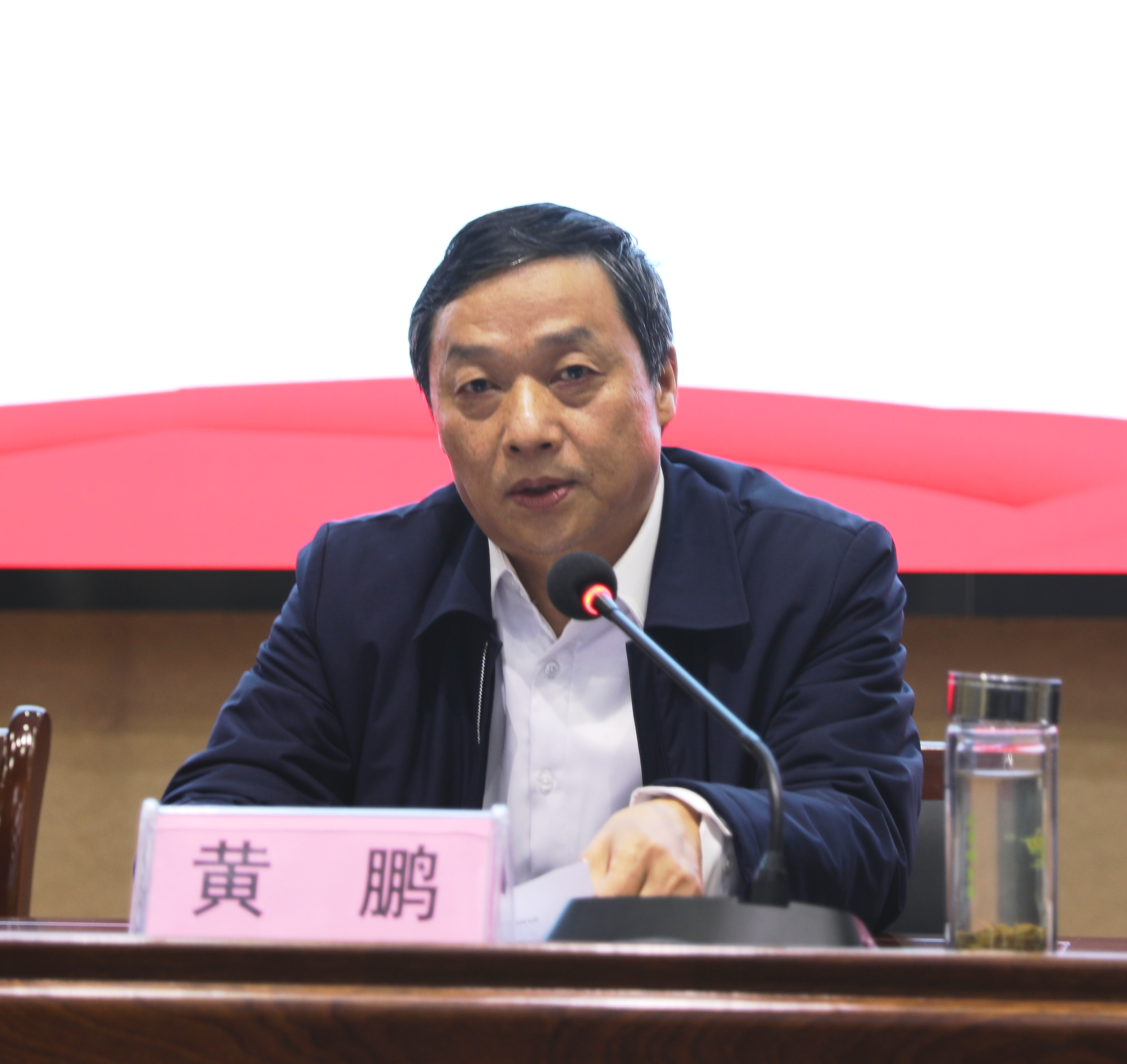 我院召开新学期全体教职工大会