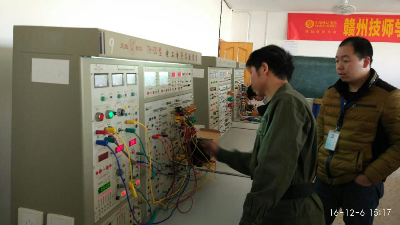 专业技能大比拼   我能出彩显身手